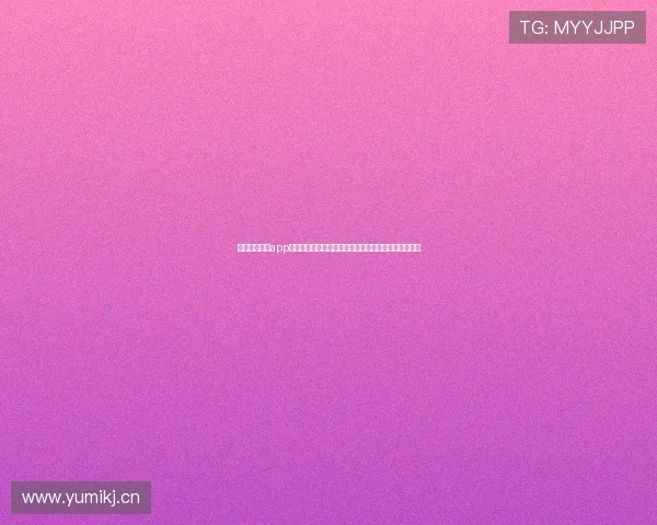 雷速体育直播app下载安装指南实时赛事比分足球篮球高清直播一站观看